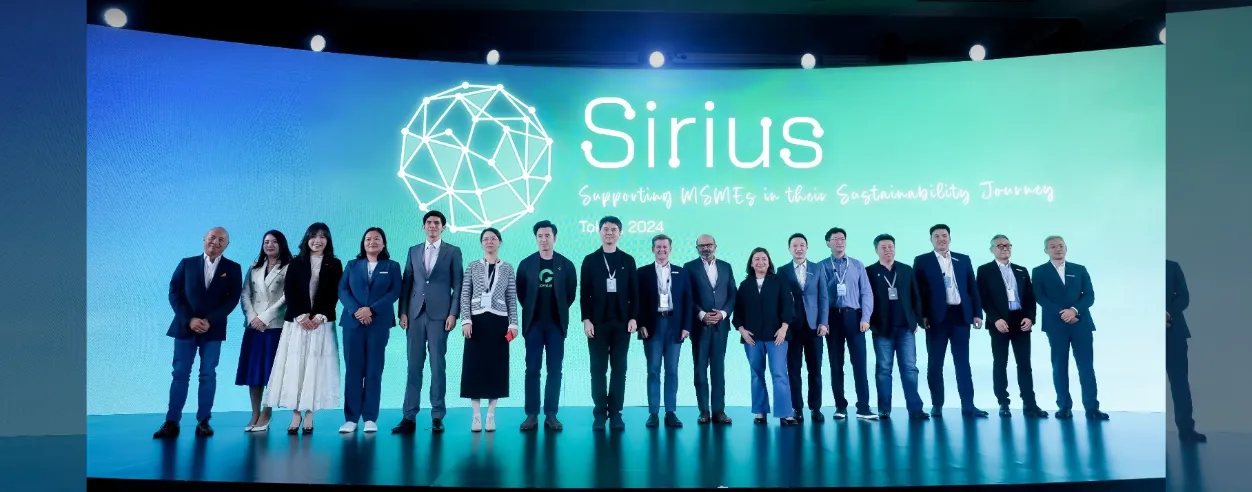 Program Sirius_UpTech_11zon