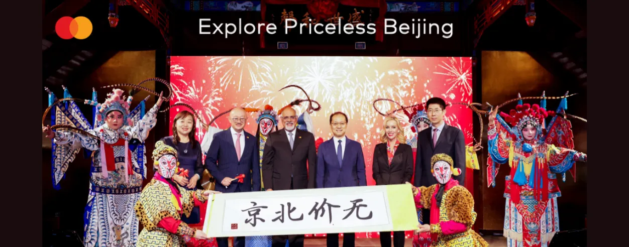 Mastercard to advance China’s tourism with relaunch of ‘Priceless Beijing’ initiative