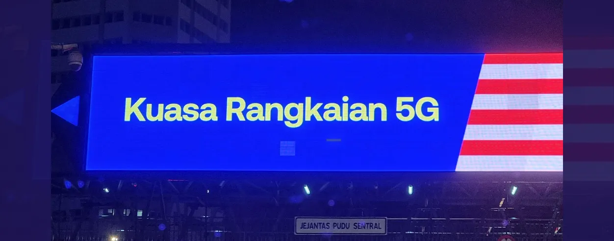 Malaysia’s Digital Nasional Berhad joins forces with Cybersecurity Malaysia to develop national 5G cybersecurity testing centre