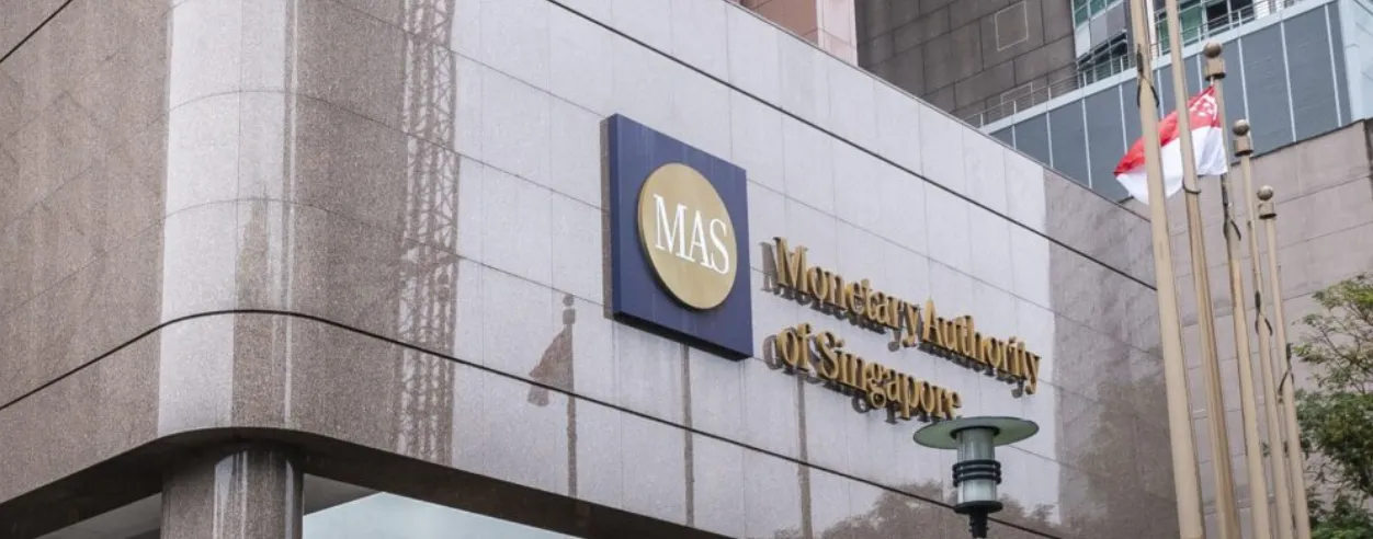 Singapore’s MAS to advance quantum computing, AI capabilities with recent S$100m finance investment 