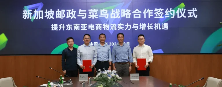 SingPost, Cainiao forge partnership to enhance Singapore’s cargo, logistics networks