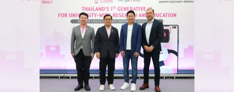 Chulalongkorn University, Google Cloud partnership to launch new multilingual GenAI platform for research, learning_11zon