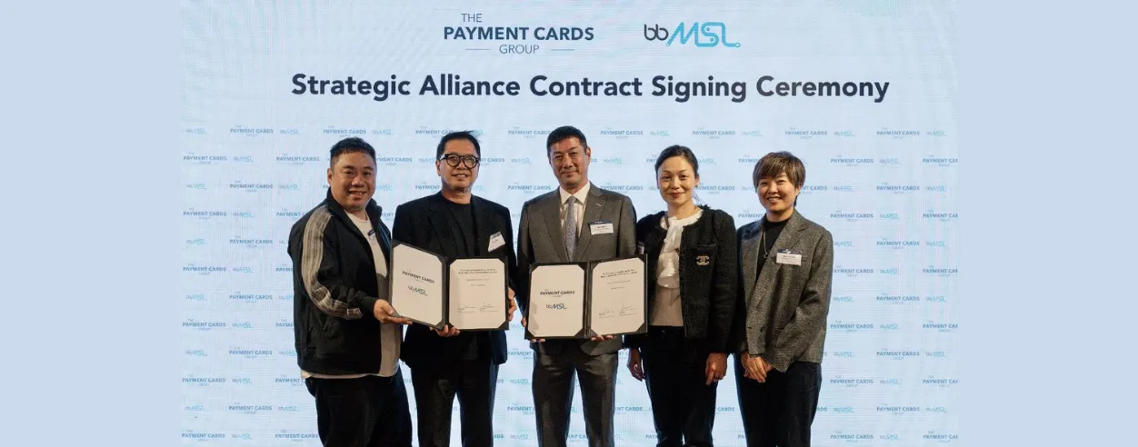 PCG, Black Bear Merchant Services latest partnership to introduce new payment tech brand_11zon