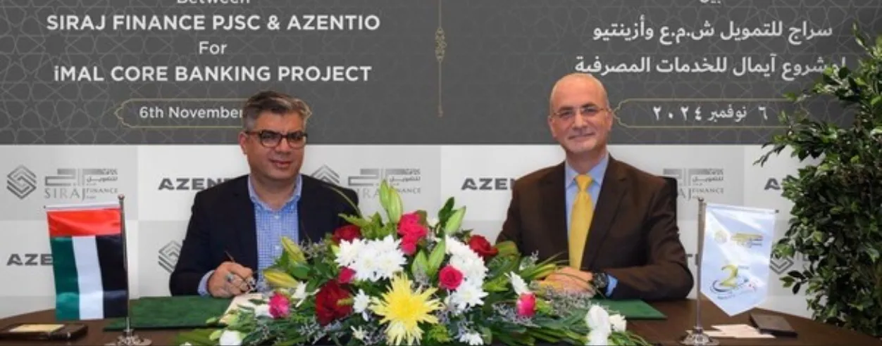 Siraj Finance taps Azentio to launch enhanced digital banking solutions, operational capabilities_11zon