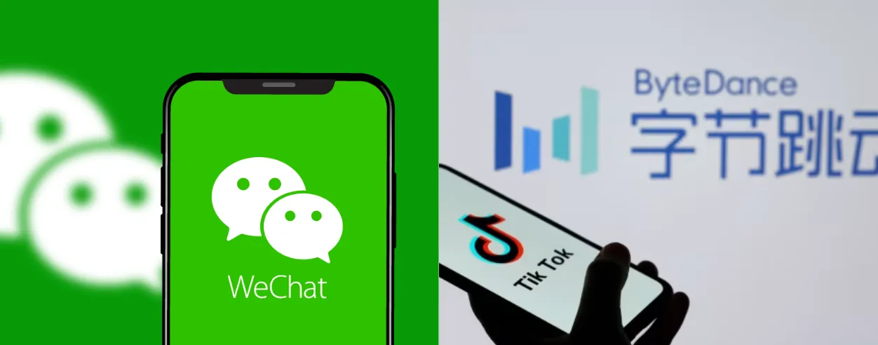 11_MCMC strengthens social media regulatory compliance, approving WeChat, ByteDance operational licenses_11zon