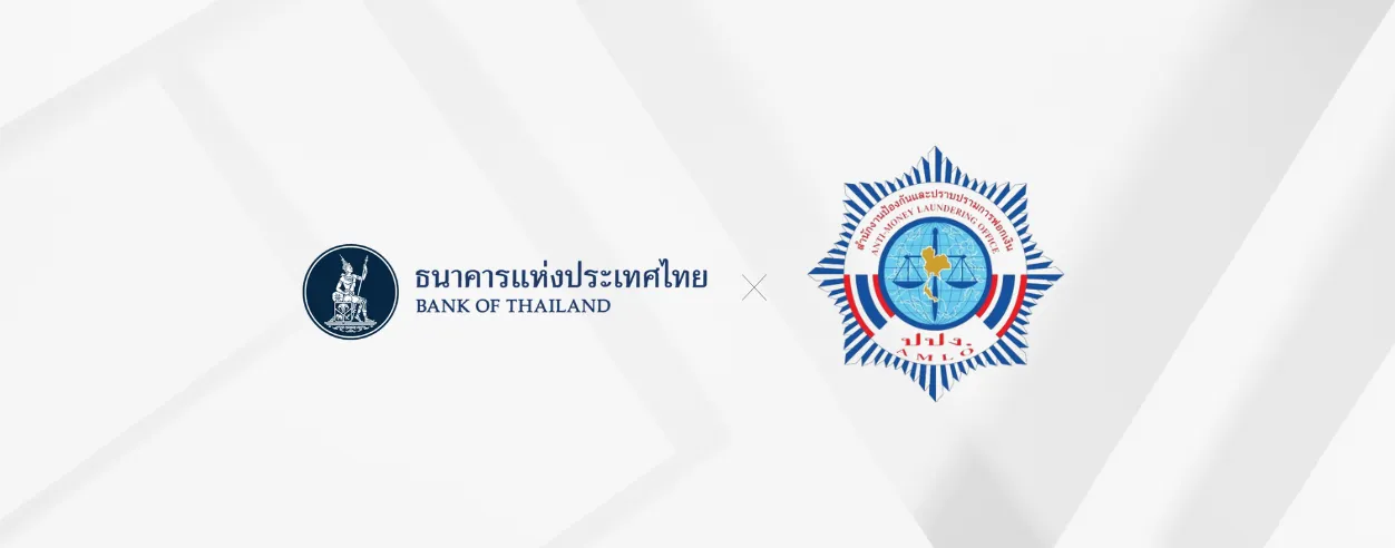 1_Bank Of Thailand, AMLO release new guidelines to protect financial institutions from high-risk transactions, sanctions-related risks_11zon