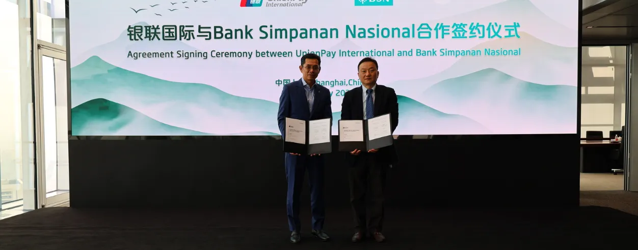UnionPay, BSN forge partnership to expand Malaysia's digital payment ecosystem _11zon