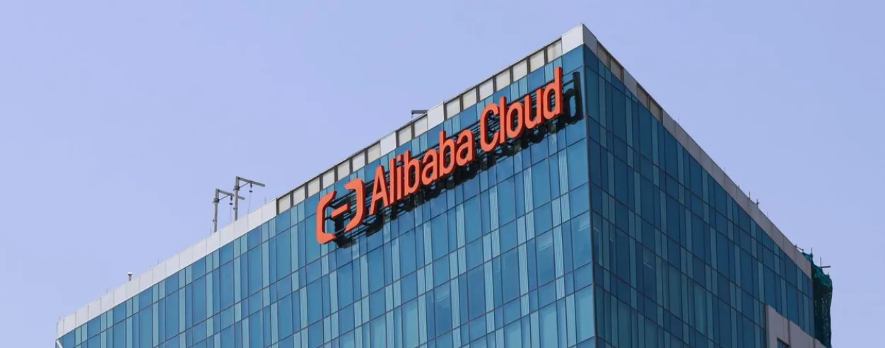 Alibaba Cloud now offers ‘free access’ to its video generation models