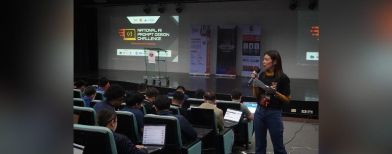 Straits Interactive, AAP team up for prompt design challenge to promote AI tools