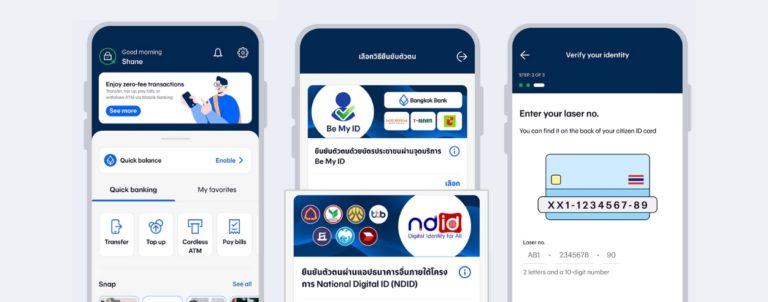 Bangkok Bank extends New Relic partnership to enhance mobile banking in Thailand