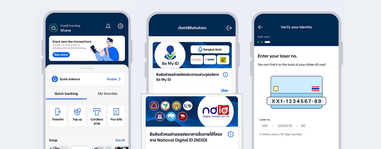 Bangkok Bank extends New Relic partnership to enhance mobile banking in Thailand