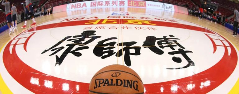 NBA China taps Alibaba Cloud enhancing digital fan experiences with AI and cloud innovations
