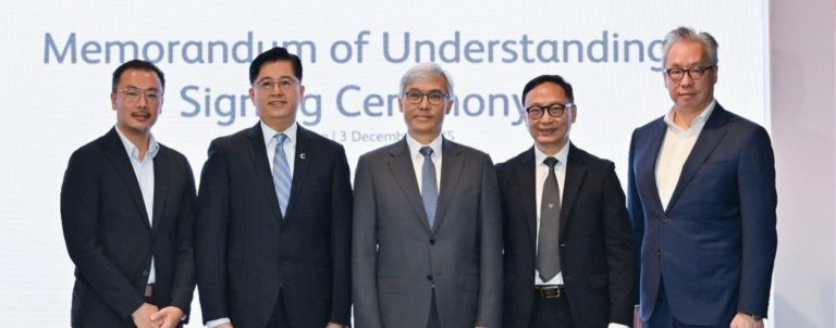 Prudential, Cyberport ink new partnership to advance AI development in Hong Kong