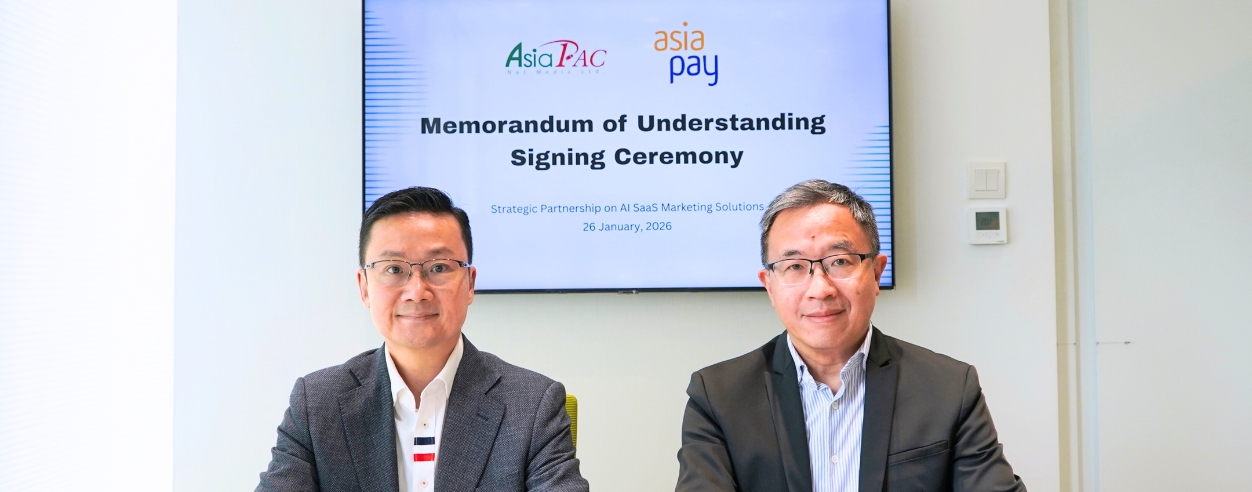 AsiaPac, AsiaPay to integrate marketing technology and digital payments across APAC