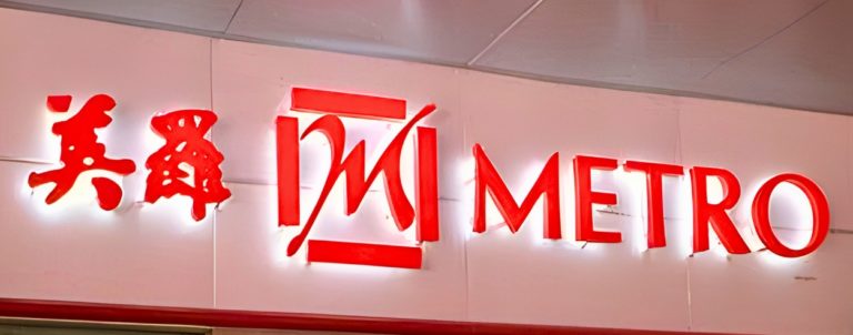 Metro Singapore taps Eagle Eye to modernise loyalty programme in Singapore retail market