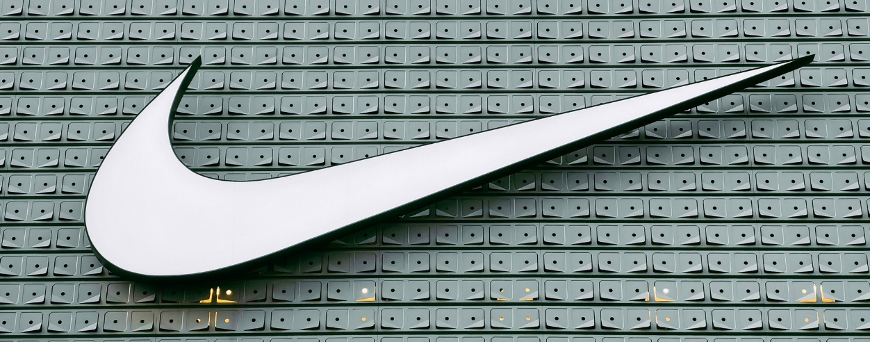 Nike investigates reported cybersecurity incident following alleged data leak claim