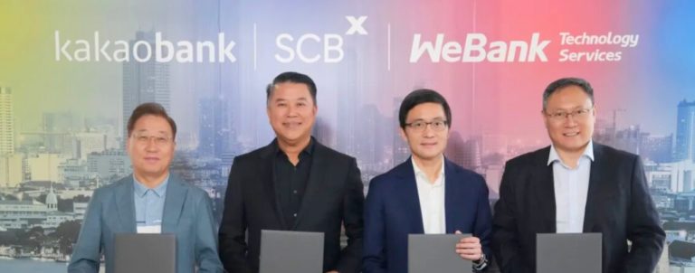SCBX, KakaoBank, WeBank Technology Services to develop new virtual bank in Thailand