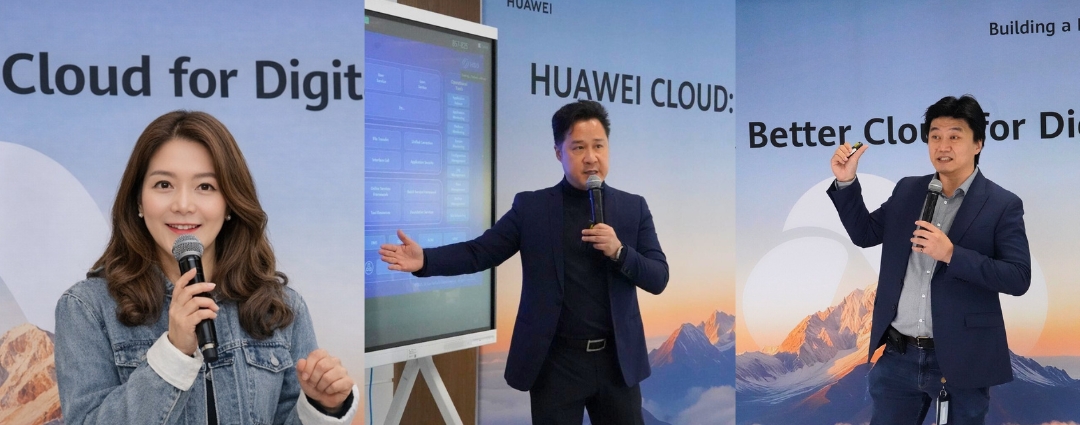 Huawei Cloud expands data, AI capabilities to support Thailand’s financial sector modernisation