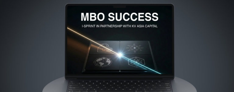 i-Sprint completes management buy-out with KV Asia Capital to support regional growth