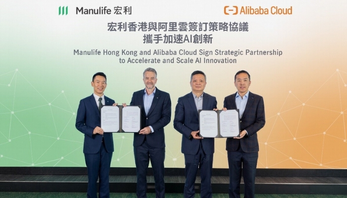 Manulife Hong Kong, Alibaba Cloud Partner to advance AI innovation in insurance