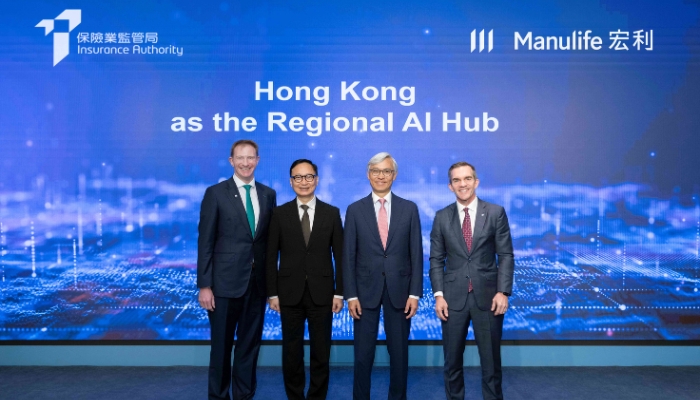 Manulife HK to support AI talent development, industry collaboration through IA programme