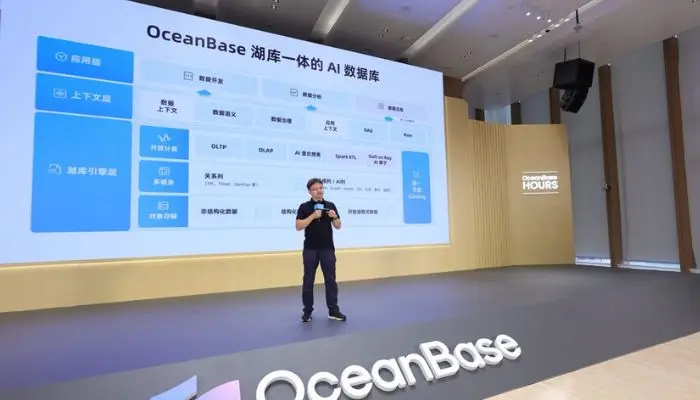 oceanbase lakebase AI agent