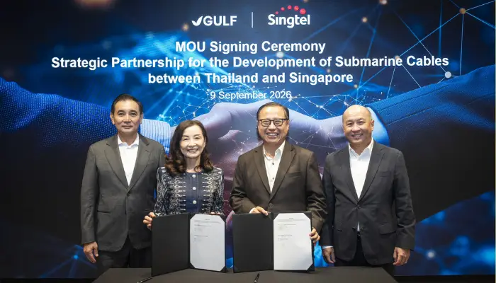 Singtel, Gulf Development announce strategic partnership on Subsea infrastructure