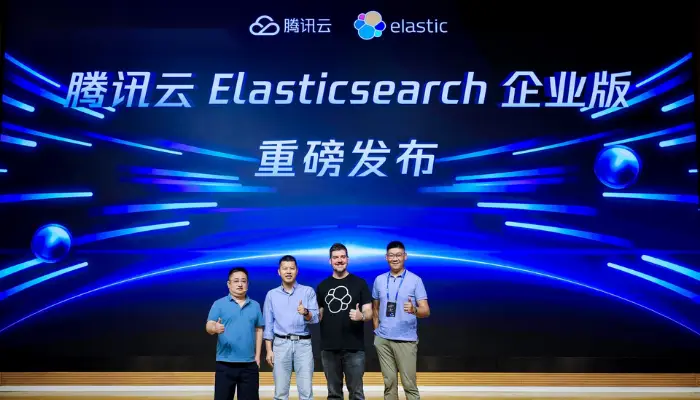 tencent elastic