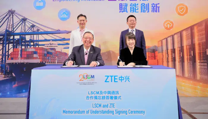 Article ZTE Hong Kong, LSCM sign MoU to collaborate on AI, computing and cybersecurity
